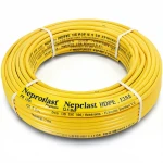 أنابيب HDPE نيبروبلاست PE 100 ضغط 12.5 بار قطر خارجي 75 مم سمك 5.6 مم لون أصفر 