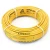 أنابيب HDPE PE 100 ضغط اسمي 16 بار قطر خارجي 25 مم سمك 2.3 مم لون أصفر | نيبروبلاست - Image 1