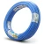 أنابيب HDPE PE 100 ضغط 16 بار قطر خارجي 20 مم سمك 1.9 مم لون أزرق | نيبروبلاست - Image 1