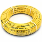 أنابيب HDPE نيبروبلاست PE 100 ضغط 12.5 بار قطر خارجي 20 مم سمك 1.8 مم لون أصفر 