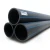 HDPE Pipes PE 100 Pressure 16 Bar 225 mm Diameter 20.5 mm Thickness Black | NEPROPLAST - Image 1
