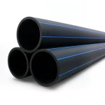 مواسير HDPE PE 100 ضغط 16 بار قطر 225 مم سمك 20.5 مم لون أسود | نيبروبلاست