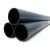 مواسير HDPE PE 100 ضغط 16 بار قطر خارجي 500 مم سمك 45.4 مم لون أسود | نيبروبلاست - Image 1