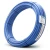 HDPE Pipes PE 100 Pressure 16 Bar Diameter 25 mm Thickness 2.3 mm Blue | NEPROPLAST - Image 1