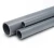 UPVC Pipes Pressure 10 Bar 32 mm OD Thickness 1.8 mm Gray - Image 1