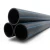 مواسير HDPE PE 100 ضغط 16 بار قطر خارجي 160 مم سمك 14.6 مم لون أسود | نيبروبلاست - Image 1