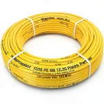 أنابيب HDPE نيبروبلاست PE 100 ضغط 12.5 بار قطر خارجي 25 مم سمك 1.9 مم لون أصفر 