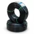 أنابيب HDPE نيبروبلاست PE 100 ضغط 12.5 بار قطر خارجي 20 مم سمك 1.8 مم لون اسود