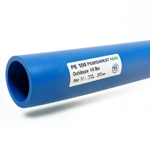مواسير HDPE PE 100 ضغط 16 بار قطر خارجي 225 مم سمك 20.5 مم أزرق | نيبروبلاست