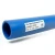 مواسير HDPE PE 100 ضغط 16 بار قطر خارجي 225 مم سمك 20.5 مم أزرق | نيبروبلاست - Image 1
