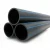 Neproplast HDPE Pipes PE 100 Pressure 12.5 Bar Outside Diameter 180 mm Thickness 13.3 mm Color Black