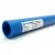 مواسير HDPE نيبروبلاست PE 100 ضغط 6 بار قطر خارجي 160 مم سمك 5.8 مم لون ازرق   