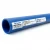مواسير HDPE نيبروبلاست PE 100 ضغط 6 بار قطر خارجي 250 مم سمك 9.1 مم لون ازرق   