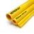 HDPE Pipes PE 100 Pressure 16 Bar 180 mm Diameter 16.4 mm Thickness Yellow | NEPROPLAST - Image 1