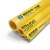 أنابيب HDPE PE 100 ضغط 16 بار قطر 180 مم سمك 16.4 مم لون أصفر | نيبروبلاست - Image 1