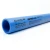 مواسير HDPE PE 100 ضغط 16 بار قطر خارجي 200 مم سمك 18.2 مم لون أزرق | نيبروبلاست - Image 1