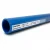 مواسير HDPE نيبروبلاست PE 100 ضغط 6 بار قطر خارجي 225 مم سمك 8.20 مم لون ازرق   
