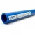 مواسير HDPE نيبروبلاست PE 100 ضغط 6 بار قطر خارجي 250 مم سمك 9.1 مم لون ازرق   