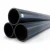 Neproplast HDPE Pipes PE 100 Pressure 12.5 Bar Outside Diameter 225 mm Thickness 16.6 mm Color Black