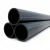 مواسير HDPE نيبروبلاست PE 100 ضغط 12.5 بار قطر خارجي 280 مم سمك 20.6 مم لون اسود