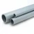 مواسير UPVC الوطنى ضغط 12.5 بار  قطر خارجي 63 مم سمك 3.8 مم  