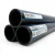 Neproplast HDPE Pipes PE 100 Pressure 12.5 Bar Outside Diameter 315 mm Thickness 23.2 mm Color Black