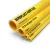 Neproplast HDPE Pipes PE 100 Pressure 16 Bar Outside Diameter 160 mm Thickness 14.6 mm Yellow | NEPROPLAST - Image 1