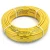 HDPE Pipes PE 100 Pressure 10 Bar 40 mm OD Thickness 2.4 mm Yellow | NEPROPLAST - Image 1