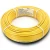 أنابيب HDPE PE 80 ضغط 8 بار قطر 40 مم سمك 2.4 مم لون أصفر | نيبروبلاست - Image 1