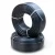 أنابيب HDPE الراجحي  ضغط 9.1 كجم قوة / سم²  مقاس ¾  إنش سمك 2.3 مم لون اسود