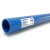 أنابيب HDPE PE 100 ضغط 10 بار قطر 160 مم سمك 9.5 مم لون أزرق | نيبروبلاست - Image 1