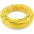 أنابيب HDPE PE 80 ضغط 8 بار قطر 40 مم سمك 2.4 مم لون أصفر | نيبروبلاست - Image 1
