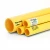 مواسير HDPE نيبروبلاست PE 100 ضغط 6 بار قطر خارجي 140 مم سمك 5.1 مم لون أصفر 