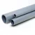 UPVC Pipes National Kham Nominal Pressure 8 Bar Outside Diameter 75 mm Thickness 2.9 mm  