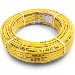أنابيب HDPE نيبروبلاست PE 100 ضغط 6 بار قطر خارجي 50 مم سمك 1.9 مم لون أصفر 