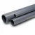 UPVC Pipes  National Kham  Nominal Pressure 10 Bar Outside Diameter 75 mm Thickness 3.6 mm  