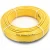 أنابيب HDPE نيبروبلاست PE 100 ضغط 6 بار قطر خارجي 75 مم سمك 2.8 مم لون أصفر 