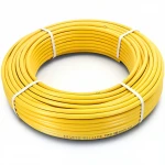 أنابيب HDPE نيبروبلاست PE 100 ضغط 6 بار قطر خارجي 110 مم سمك 4.0 مم لون أصفر 