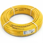 أنابيب HDPE نيبروبلاست PE 100 ضغط 6 بار قطر خارجي 125 مم سمك 4.5 مم لون أصفر 