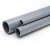 UPVC Pipes Nominal Pressure 6 Bar Outside Diameter 450 mm Thickness 13.2 mm Gray - Image 1