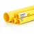 مواسير HDPE نيبروبلاست PE 100 ضغط 6 بار قطر خارجي 250 مم سمك 9.1 مم لون أصفر 