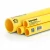 مواسير HDPE نيبروبلاست PE 100 ضغط 6 بار قطر خارجي 200 مم سمك 7.3 مم لون أصفر 