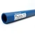 أنابيب HDPE نيبروبلاست PE 100 ضغط 10 بار قطر خارجي 225 مم سمك 13.4 مم لون أزرق | نيبروبلاست - Image 1