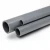 UPVC Pipes National Kham  Nominal Pressure 12.5 Bar Outside Diameter 75 mm Thickness 4.5 mm  