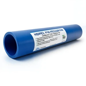 مواسير HDPE PE 100 ضغط 10 بار قطر خارجي 250 مم سمك 14.8 مم لون ازرق | نيبروبلاست