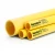 مواسير HDPE نيبروبلاست PE 100 ضغط 6 بار قطر خارجي 315 مم سمك 11.5 مم لون أصفر 
