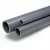 UPVC Pipes National Kham Nominal Pressure 12.5 Bar Outside Diameter 110 mm Thickness 5.3 mm  