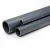 مواسير UPVC الوطني ضغط 6 بار  قطر خارجي 280 مم سمك 6.9 مم  