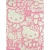 British Youth and Children Wallpaper 10m x 0.53m Beige Pink - Image 1