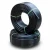 Neproplast  HDPE Pipes PE 80 Pressure 6 Bar Outside Diameter 90 mm Thickness 4.1 mm Color Black